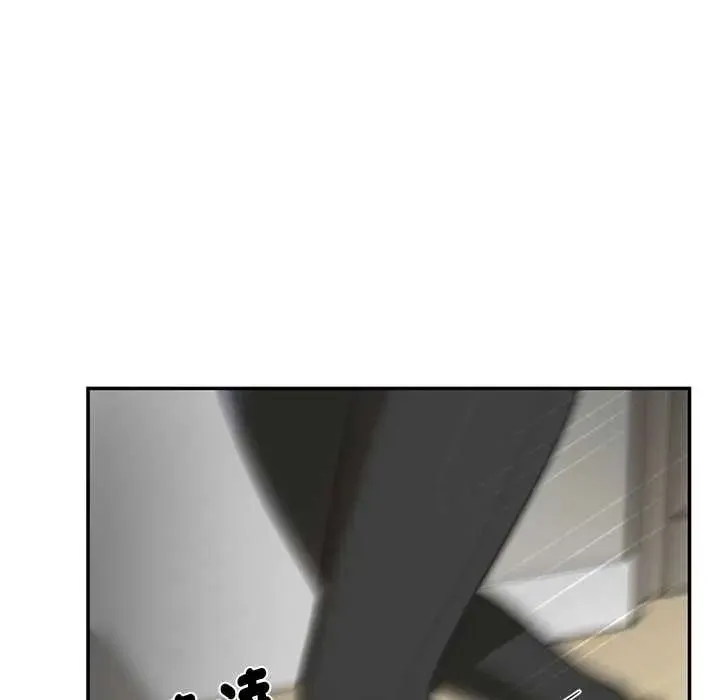 野獸的王國第26話