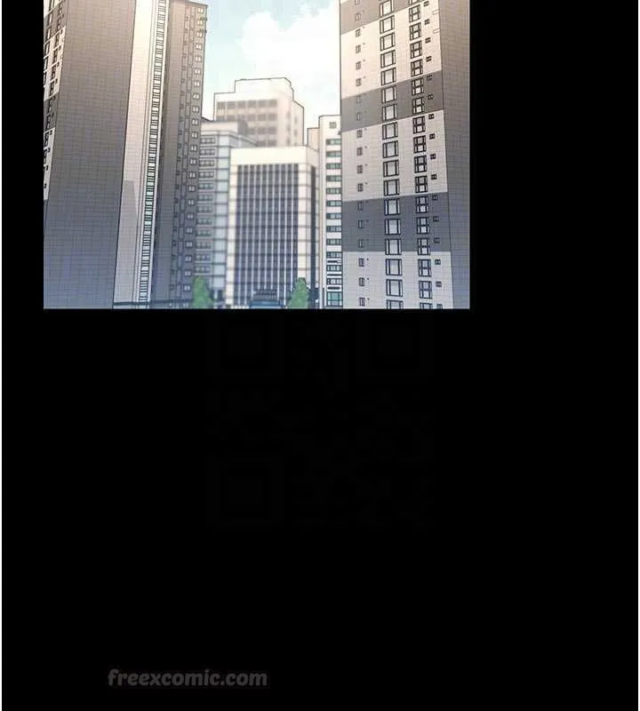 獵艷琯理員第44話-由我來撫慰妳的寂寞