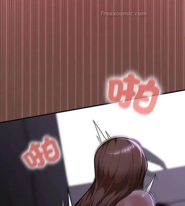 校花的雙麪生活第41話