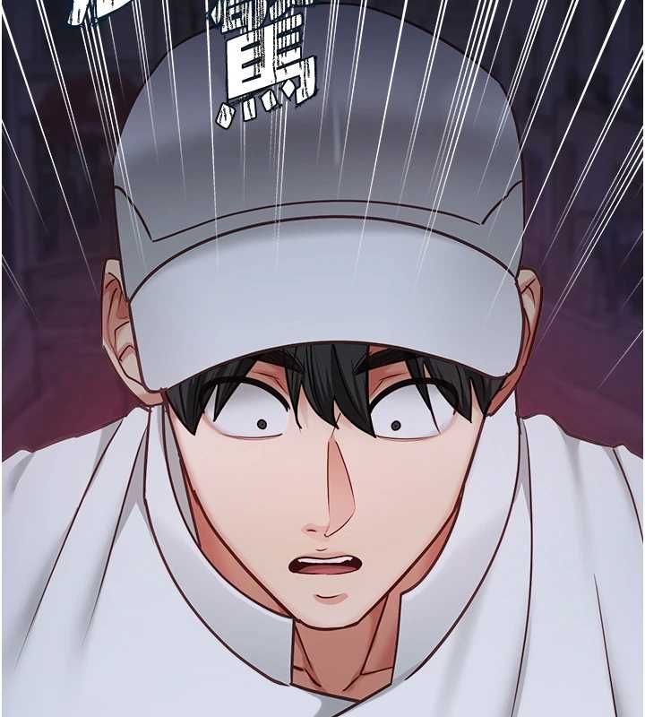 女友不能说的事第16話-荷音的禮物♥