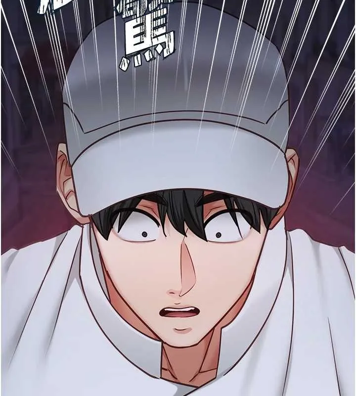 女友不能說的事第16話-荷音的禮物&hearts;