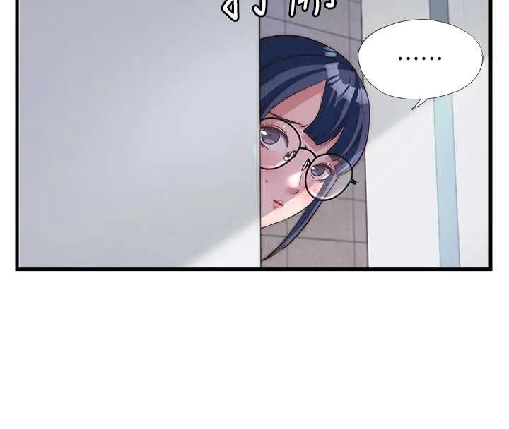 民宿精營中第63話-我的身體又開始興奮了
