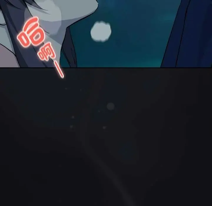 下班后的例行恋爱第109話
