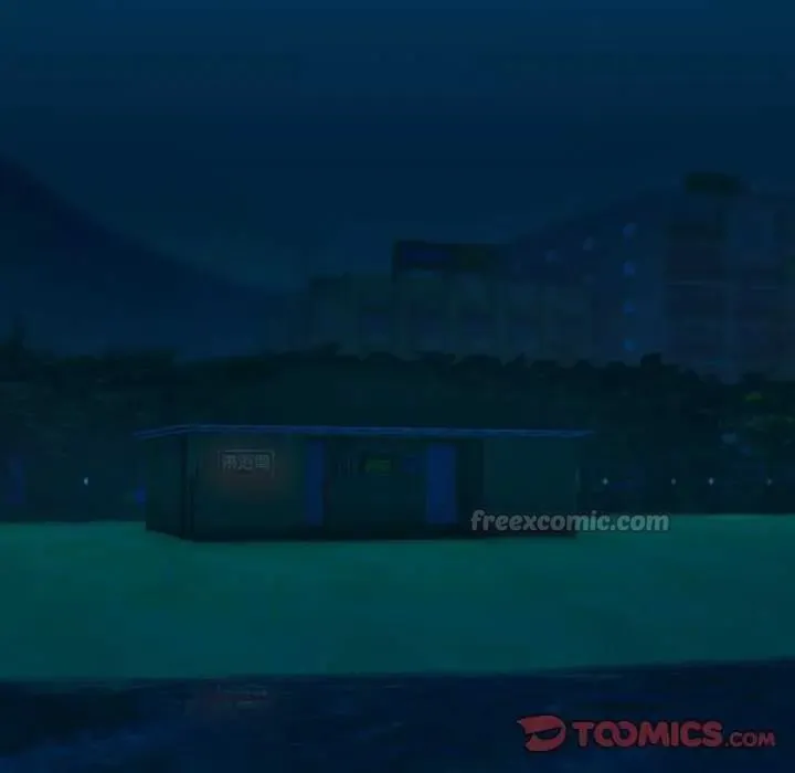 下班后的例行恋爱第109話