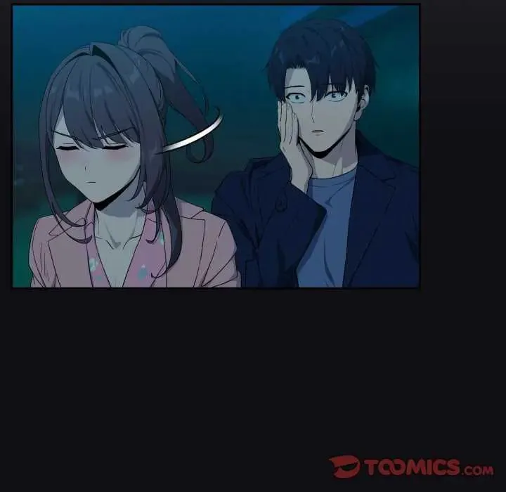 下班后的例行恋爱第109話