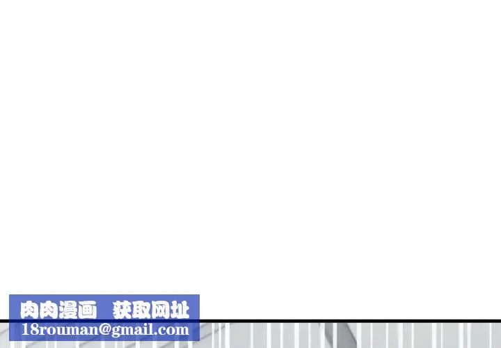 悖島審判第31話