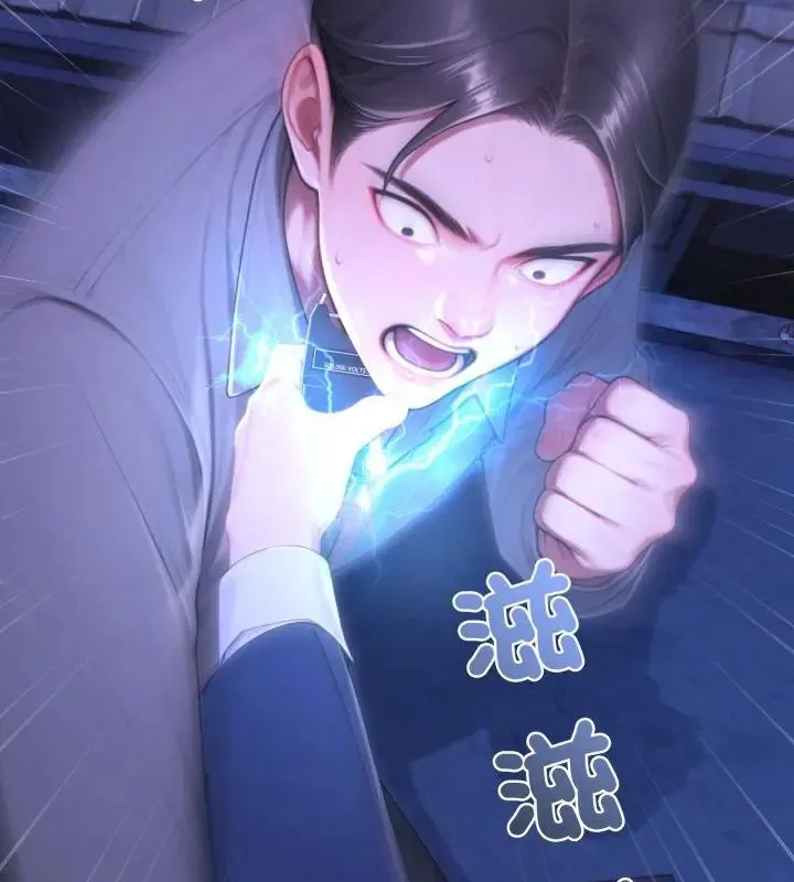 悖島審判第31話
