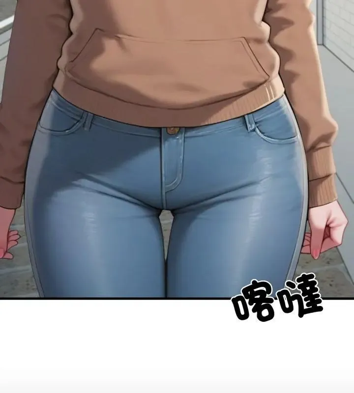 悖島審判第31話