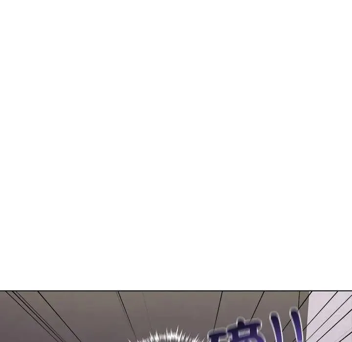 與爸爸的情婦共處一室第5話