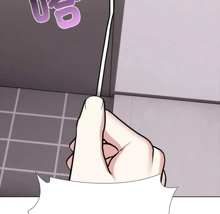 與爸爸的情婦共處一室第5話