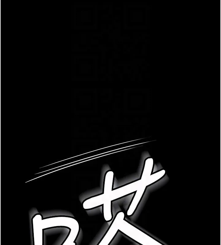 守護妳第35話-流氓的妓女母親