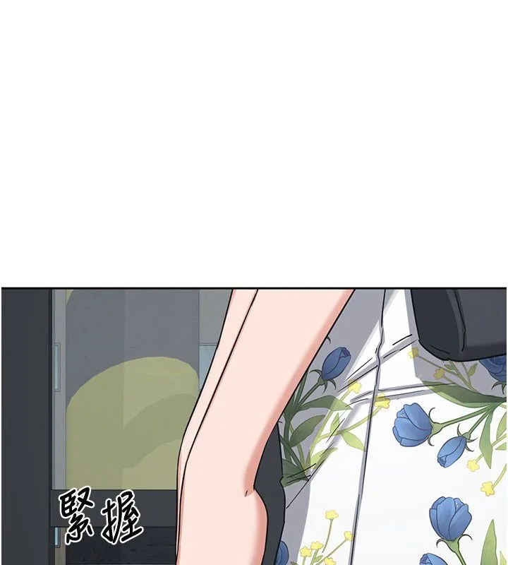 熟女交換計畫第73話-我的肉棒這麼好吃嗎?