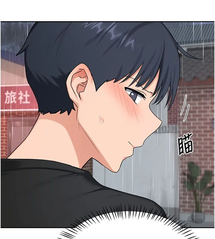 熟女交換計畫第73話-我的肉棒這麼好吃嗎?