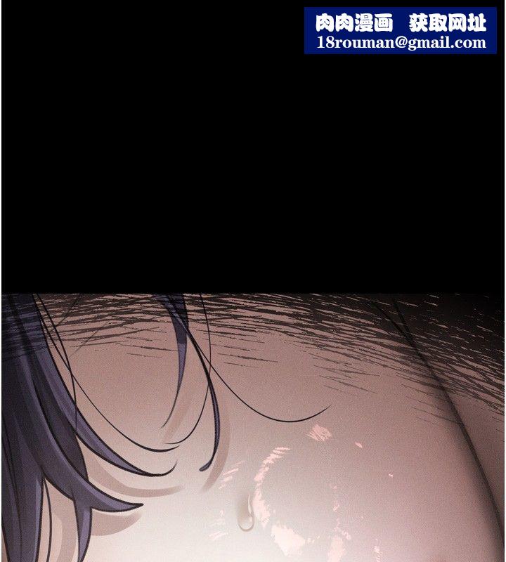 墮落物語2第59話-偷偷來的感覺好興奮&hearts;