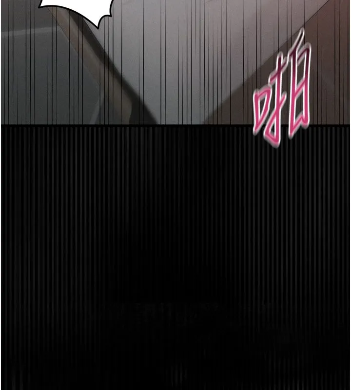 墮落物語2第59話-偷偷來的感覺好興奮&hearts;