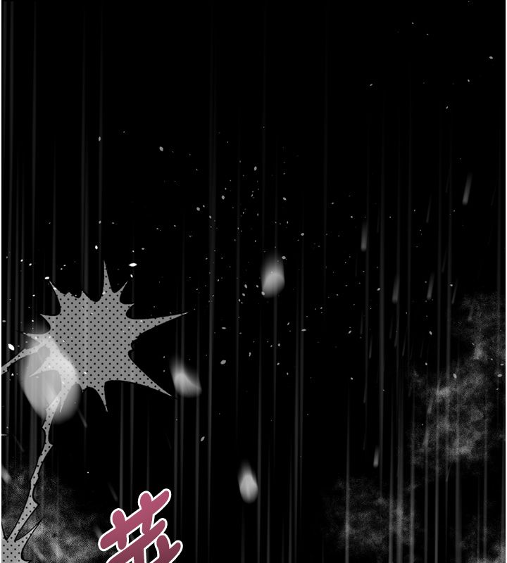 墮落物語2第59話-偷偷來的感覺好興奮&hearts;