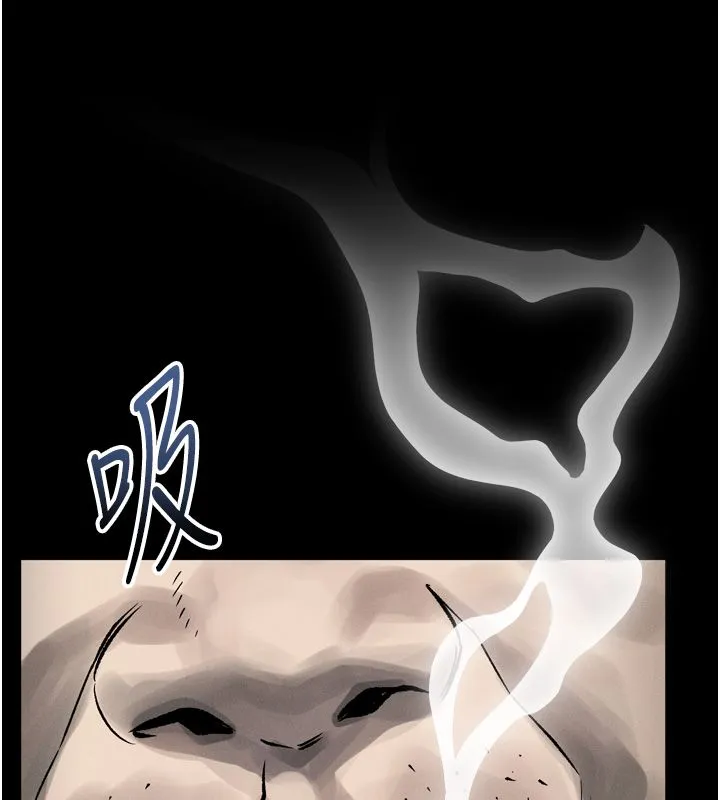 墮落物語2第59話-偷偷來的感覺好興奮&hearts;