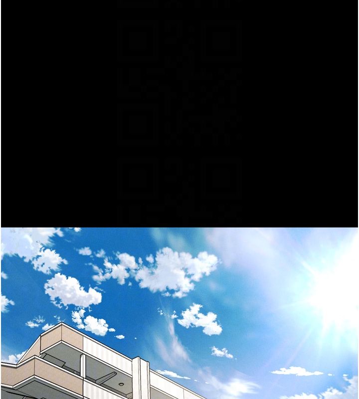 墮落物語2第59話-偷偷來的感覺好興奮&hearts;