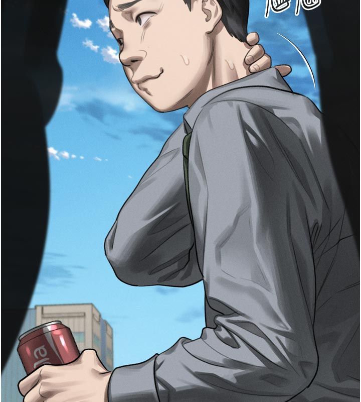 堕落物语2第59話-偷偷來的感覺好興奮&hearts;