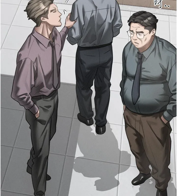 墮落物語2第59話-偷偷來的感覺好興奮&hearts;