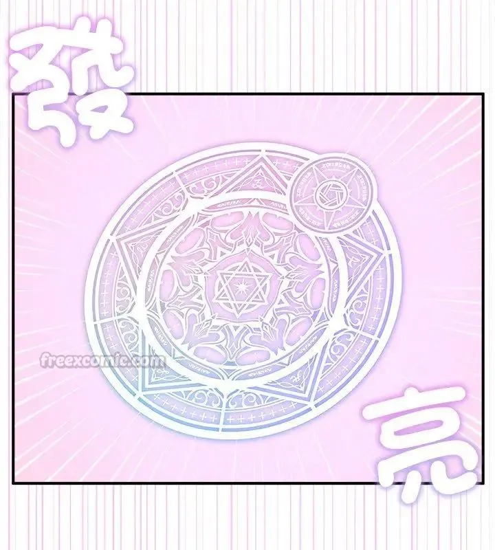神秘的桌遊第5話