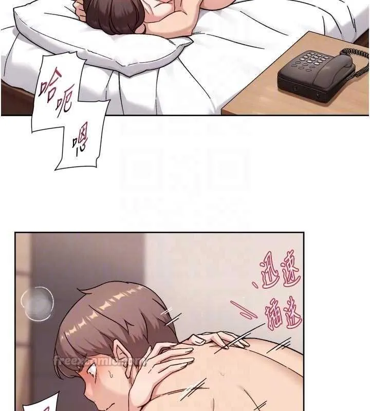 深層潔淨達人第66話-想讓阿姨加強哪裡?&hearts;