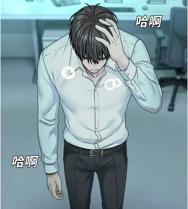校園禁播角落第39話-為了世瑋挺身而出!
