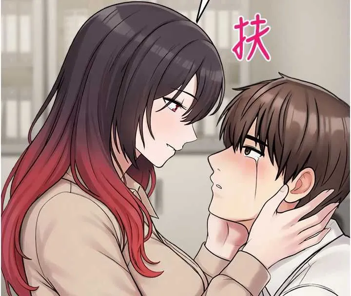 校園禁播角落第39話-為了世瑋挺身而出!