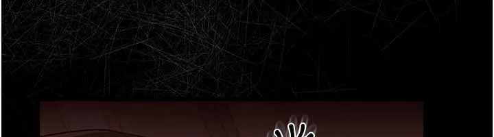 借妻條約第50話-我想把妳占為己有