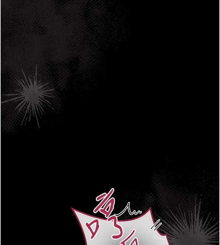 借妻條約第50話-我想把妳占為己有