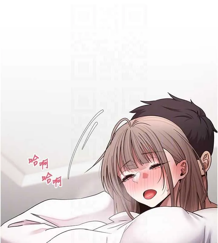 幣轉人生第75話-整晚都在愛愛&hearts;