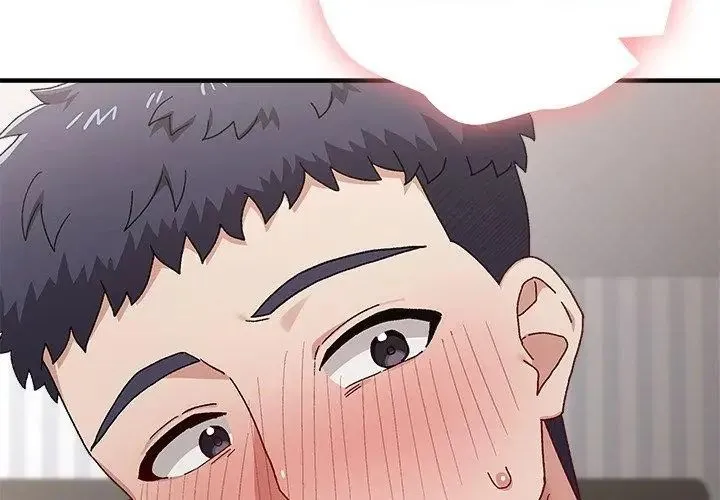男以稀為貴第1話