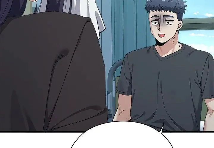男以稀為貴第3話