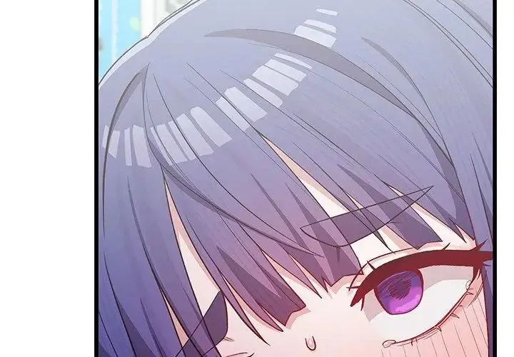 男以稀為貴第4話