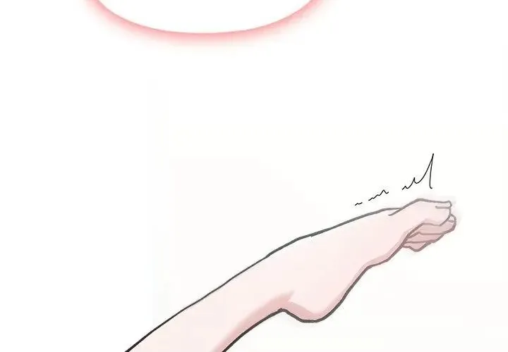 男以稀為貴第5話