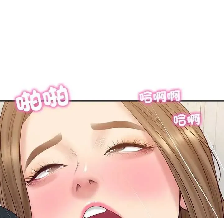 财阀家的女婿第83話