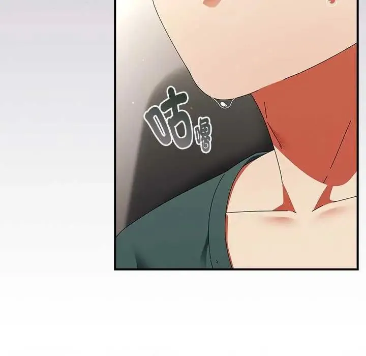 硬也要拍完第43話
