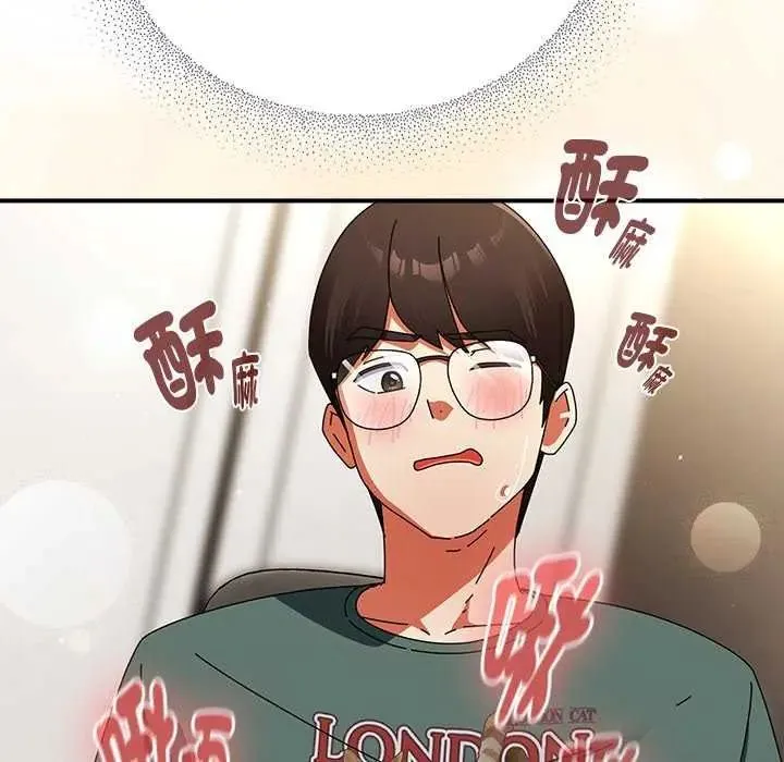 硬也要拍完第43話