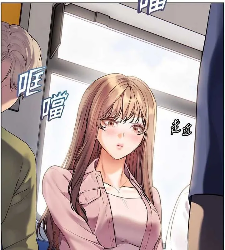 老師的親密指導第102話-學生的首次認愛&hearts;