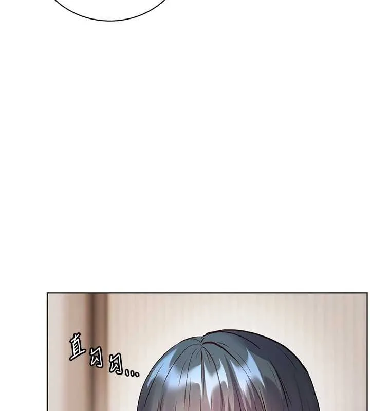 老師的親密指導第102話-學生的首次認愛&hearts;