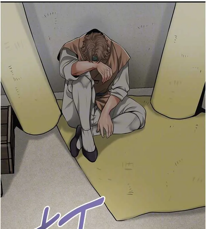 花容濕色:取花點第106話-以後讓我取悅你吧