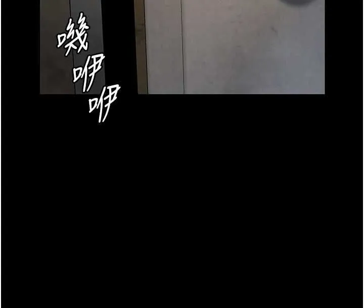 義父第21話-女兒的性教育課