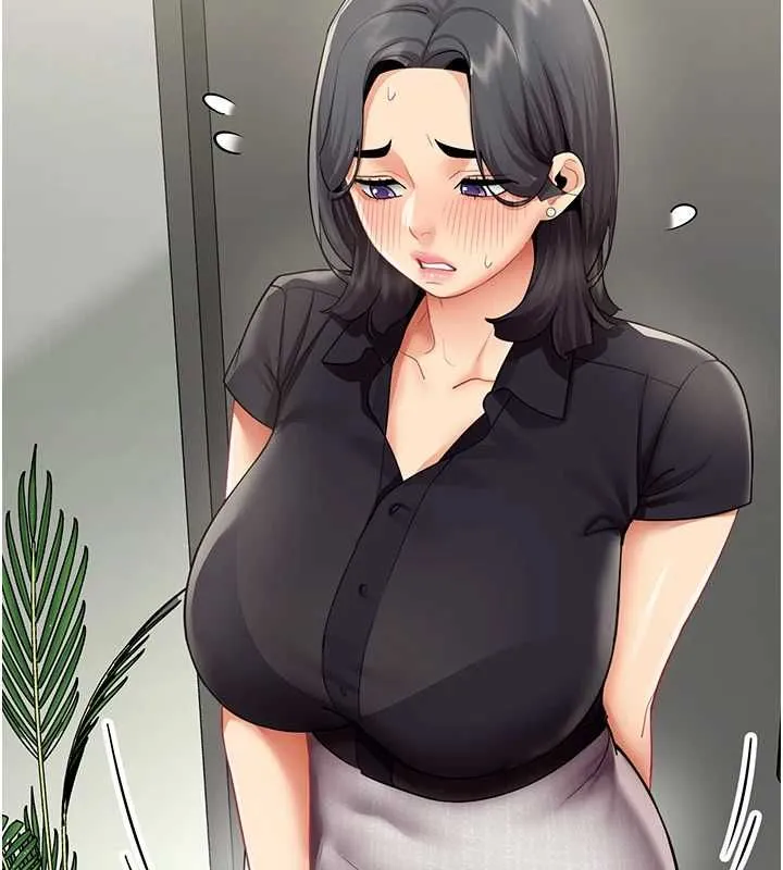 女同事太犯規第29話-脫下內褲以證清白