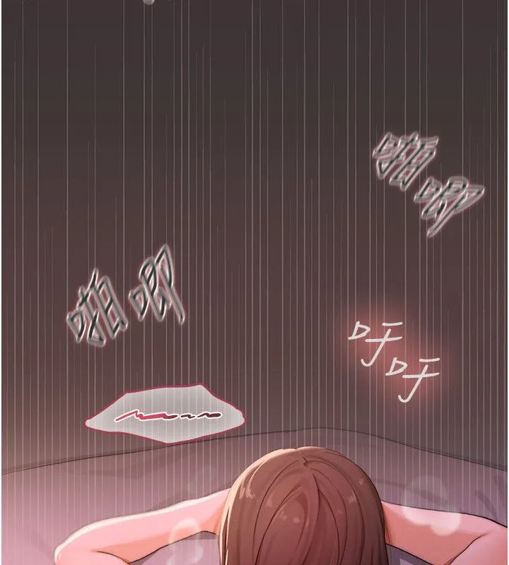 魔法少女露美娜第1話-我的老婆是魔法少女?