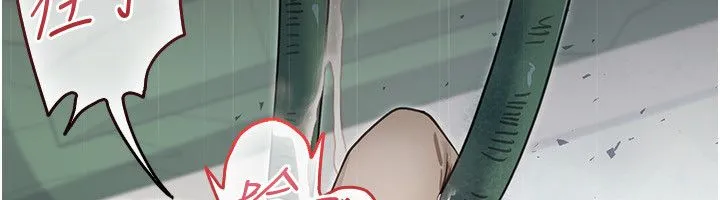 魔法少女露美娜第1話-我的老婆是魔法少女?