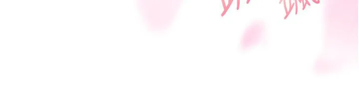 魔法少女露美娜第1話-我的老婆是魔法少女?