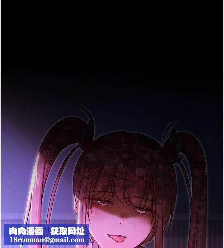 魔法少女露美娜第1話-我的老婆是魔法少女?