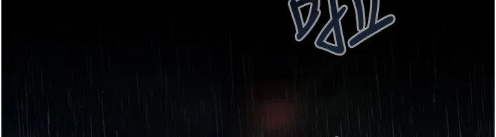 魔法少女露美娜第1話-我的老婆是魔法少女?