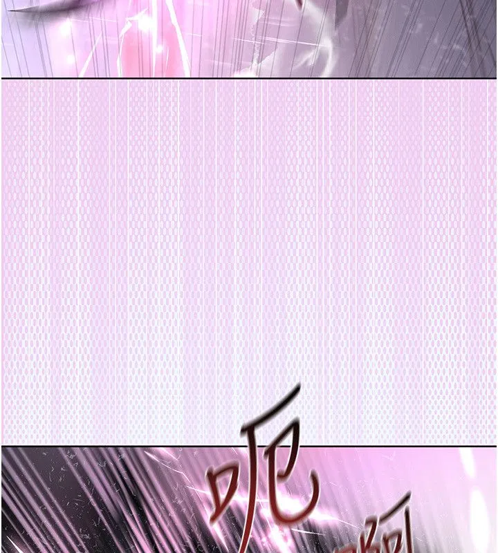 魔法少女露美娜第1話-我的老婆是魔法少女?