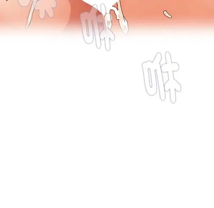 小喫攤的火辣老闆娘第7話